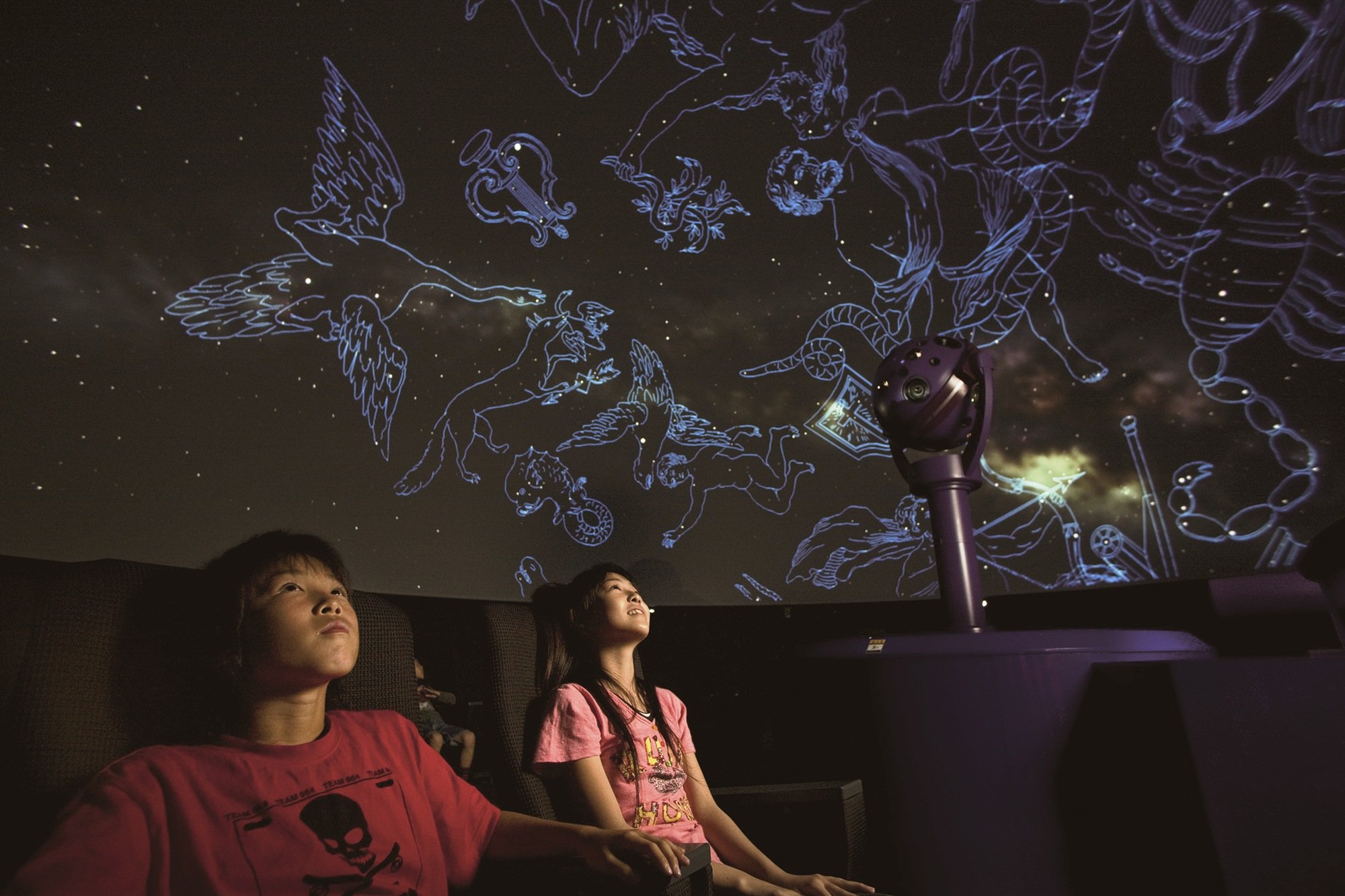 🔬 치바시 과학관 이미지 4